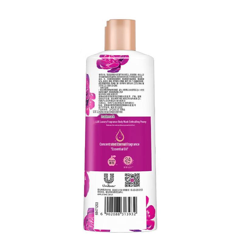 LUX Peony Scent Nourishing Shower Gel