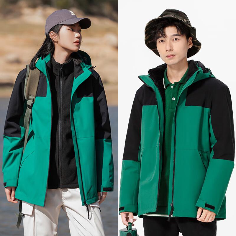 Unisex 3-in-1 Outdoor Mountaineering Jacket with Detachable Fleece Liner