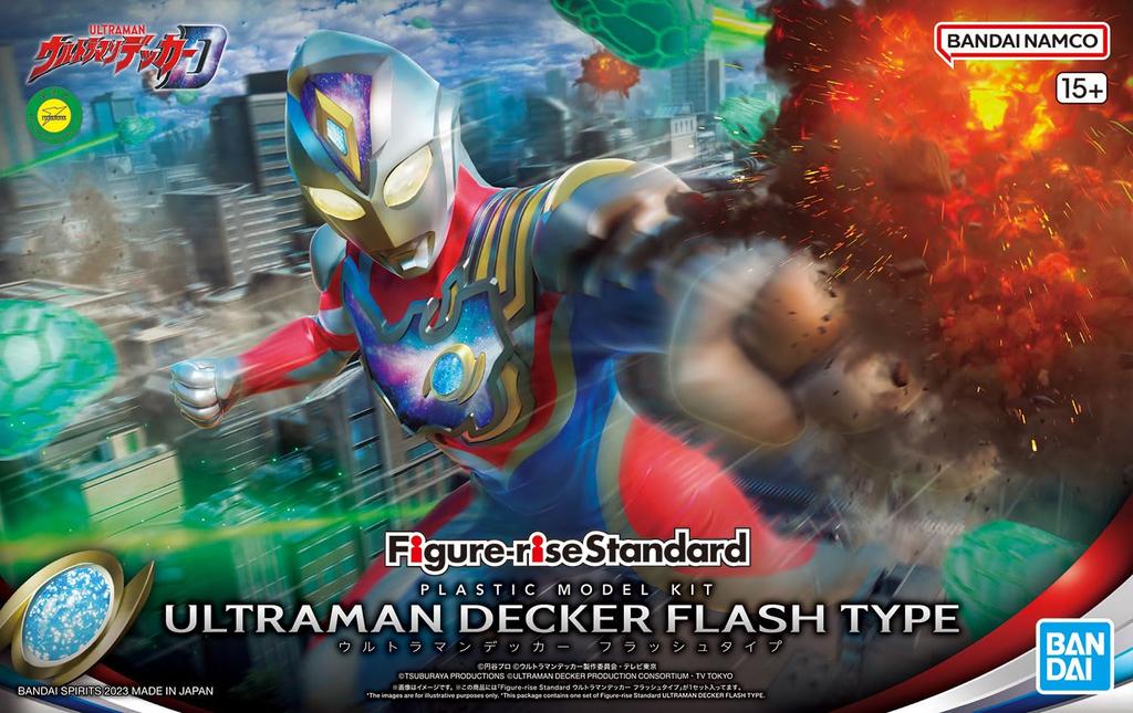 BANDAI SPIRITS Standard Ultraman Decker Flash Type Plastic Model 2640764 Figure-rise Color-Coded