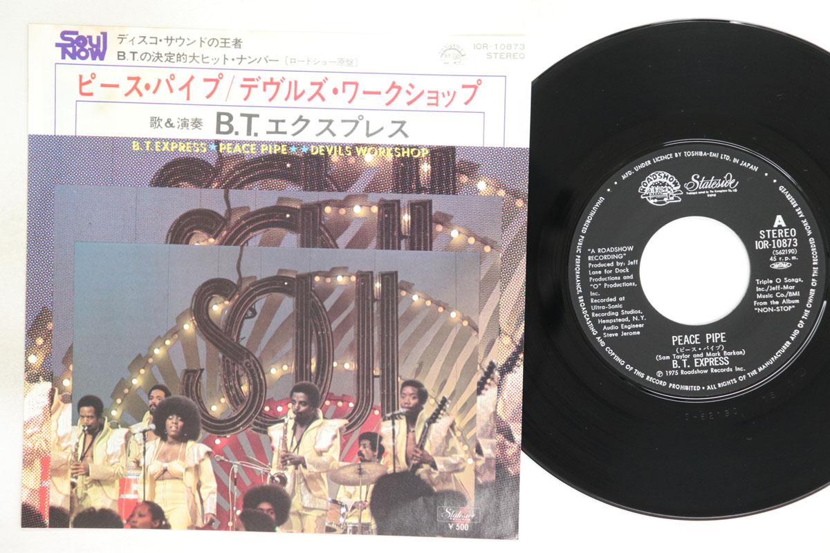 

7inch Record B.T. EXPRESS Peace Pipe Devils Work Shop IOR10873 ROADSHOW 1975 Japan SoulFunk Used