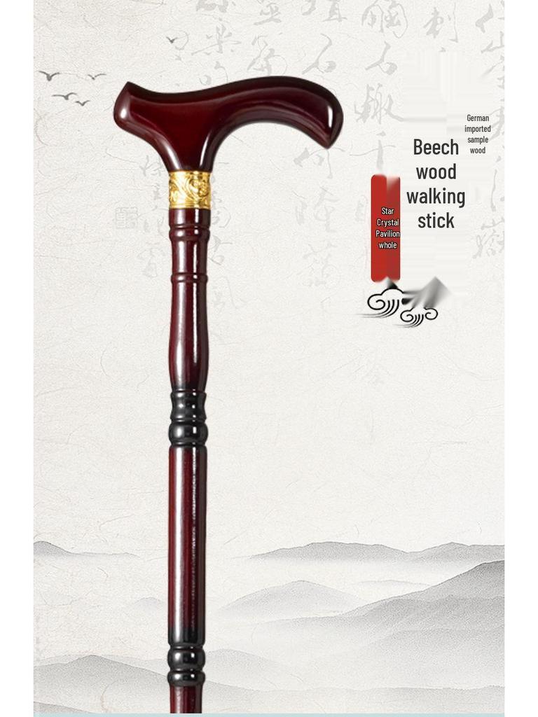 Älterer Drachenkopf Vierbeiniger Holzspazierstock, Rutschfeste & Leichte Krücke