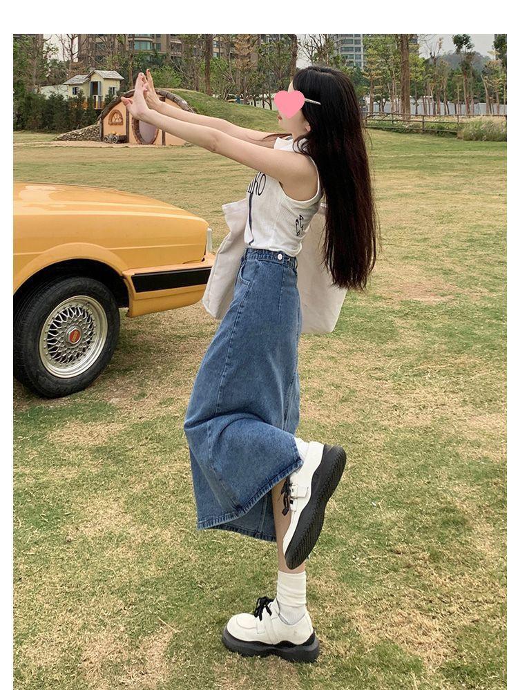 High-Waisted A-Line Denim Skirt for Women - Summer 2024 Thin Style 