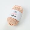 100g/rotolo Colore Solido Oro Punti Lucidi Filo per Tessuto Fai da Te Uncinetto Lavorazione a Maglia Maglione Sciarpa Filato per Tappeti Accessori Fatti a Mano