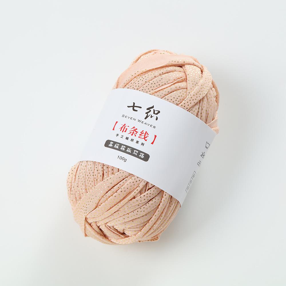 100g/rotolo Colore Solido Oro Punti Lucidi Filo per Tessuto Fai da Te Uncinetto Lavorazione a Maglia Maglione Sciarpa Filato per Tappeti Accessori Fatti a Mano