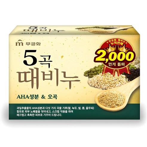 MUGUNGHWA Ogok Ddaebi Soap 90g*5ea