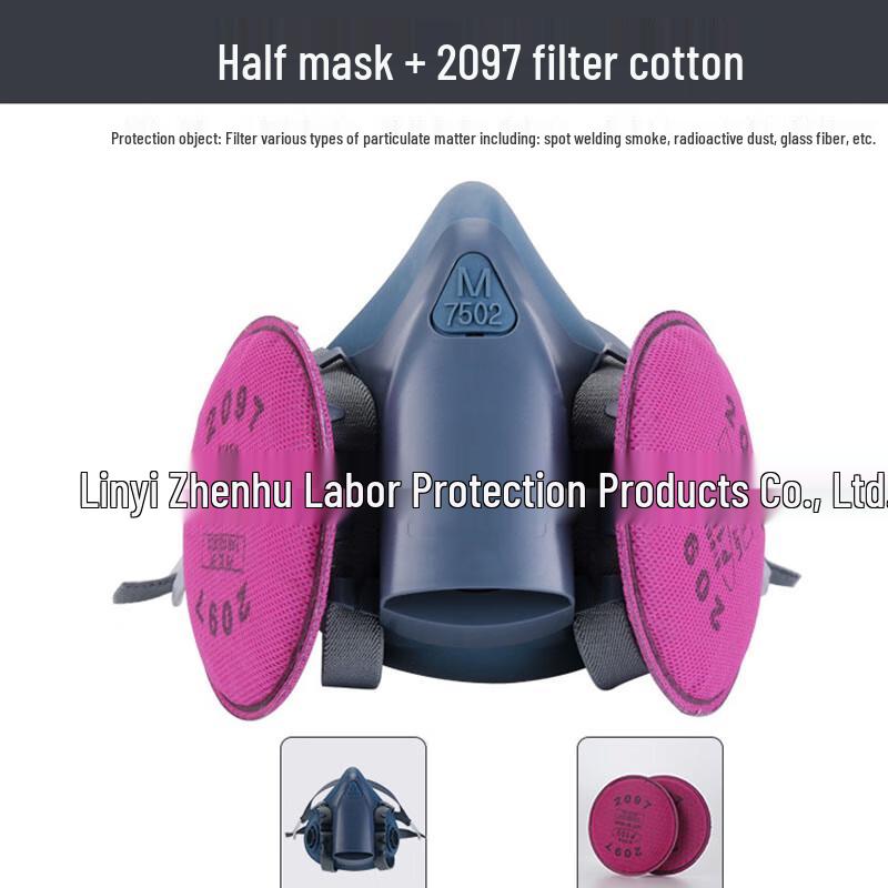 Brangdy 7502 Silicone Respirator Mask