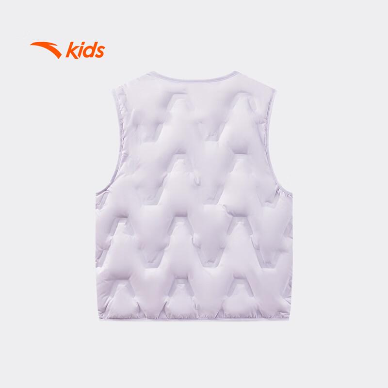 ANTA Kids  Lightweight Padded Vest A72547924 175