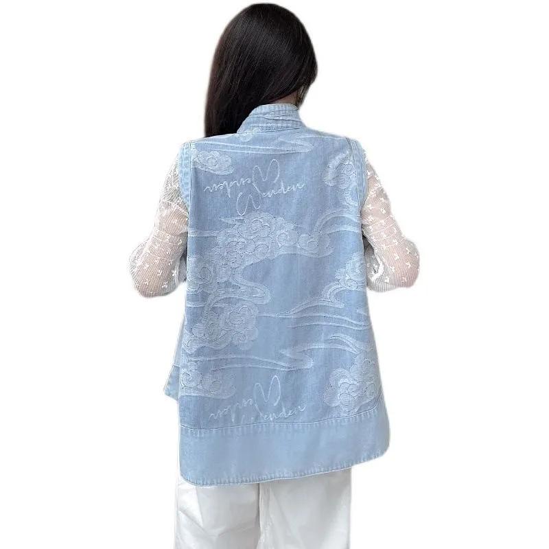 Women's Summer Lightweight Denim Vest Causal Sleeveless Jacket for Layering