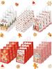 Gift package 22x11x32 cm 4 pcs
