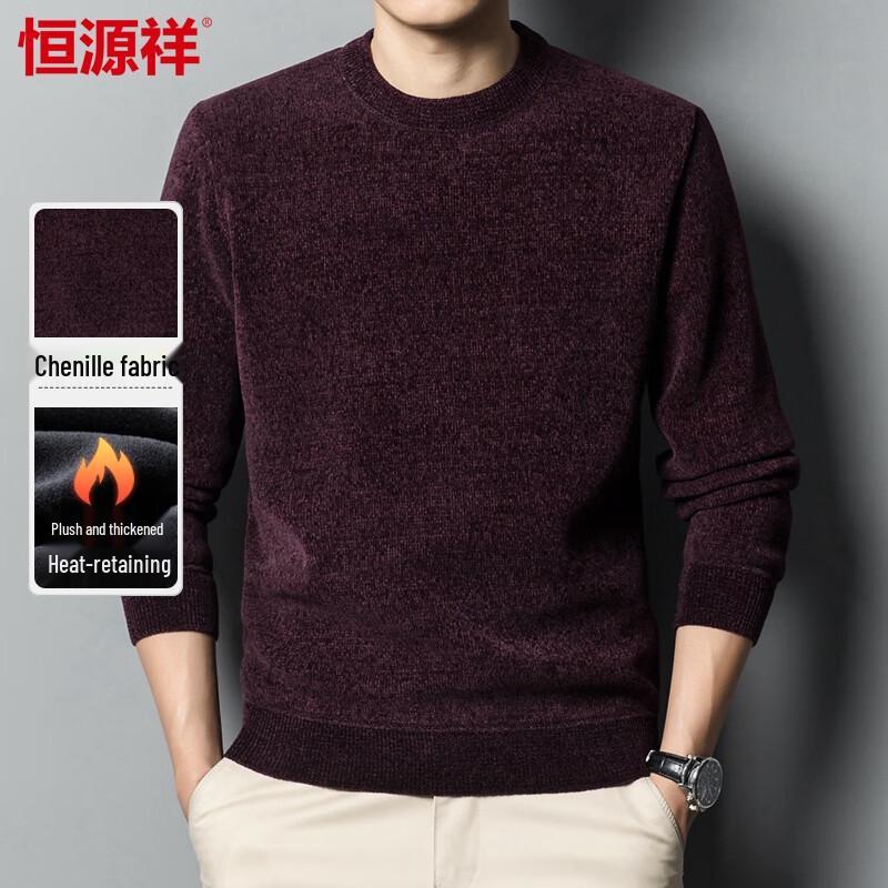 

Hengyuanxiang Men s Thick Chenille Round Neck Sweater L (175cm)