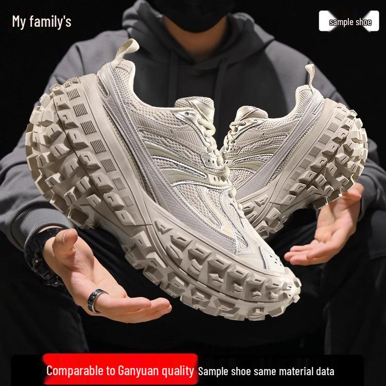 2026 Frühling Dicksohlige Distressed Tank Dad Shoes - Höhenvergrößernde Damen- & Herrenkollektion