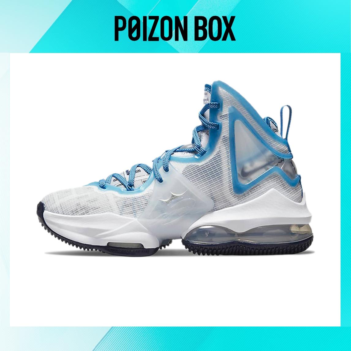 

кроссовки Nike LeBron 19 Space Jam (GS) DD0418-100