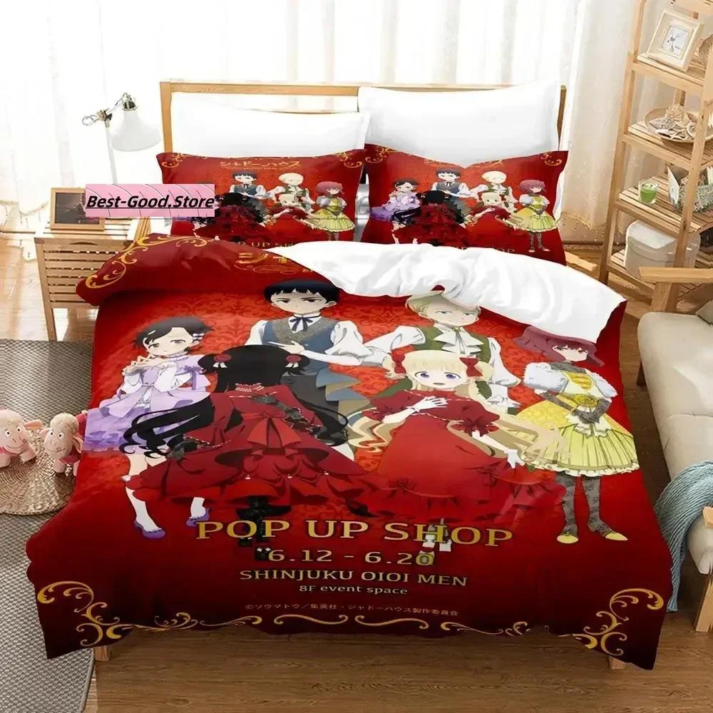 

Comforter Shadows House Bedding Set Single Twin Full Queen King Size Bed Set Aldult Kid Bedroom s 3D Anime Bed Comforter (quilt)-EU Single(135*200cm)3pcs