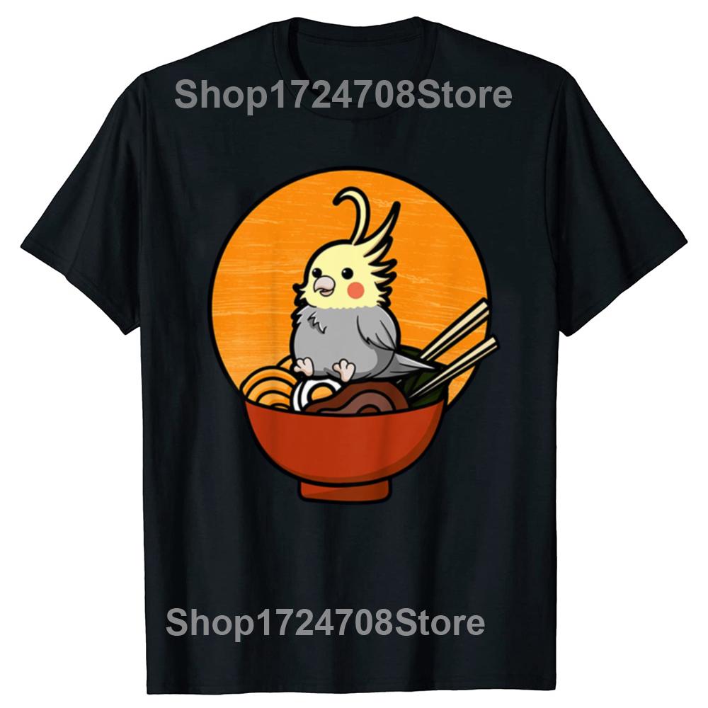 Cockatiel Cockatoo Bird Parrot T Shirts Graphic Cotton Streetwear Short Sleeve Birthday Gifts Summer Style Tshirt Mens Clothing