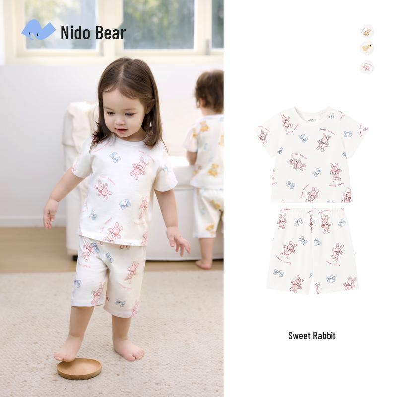 Nidoxiong Kids Pure Cotton Summer Homewear Pajama Set 90