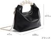 Lapimou Pearl Bag, Shoulder Bag, Handbag, Party Bag, 2-Way, Large Capacity, Shoulder Bag, Pearl, Women's, Mini, Small, Stylish, Cute, Pearl, Perfect