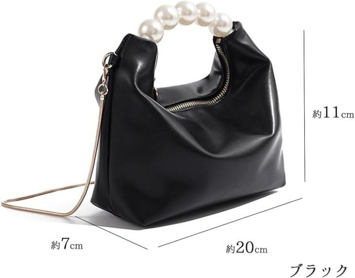 Lapimou Pearl Bag, Shoulder Bag, Handbag, Party Bag, 2-Way, Large Capacity, Shoulder Bag, Pearl, Women's, Mini, Small, Stylish, Cute, Pearl, Perfect