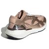 Adidas Ultra Boost 22 Stella McCartney Beige Metallic Damen Sneaker GX7832