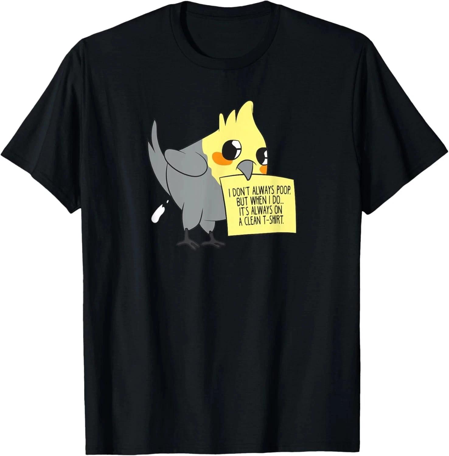 COCKATIEL Birds Funny Saying Cockatiels Love T-Shirt XXXXL