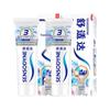 Whitening Sensitive Toothpaste 180g Twin Pack