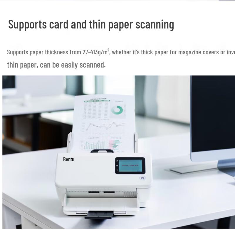 Pantum DS-320 A4 High-Speed Duplex Document Scanner CN plug (adapter included)