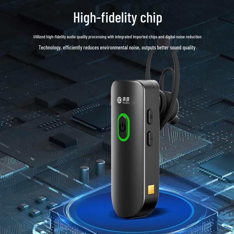 HuiDu E300 Professional Wireless Audio Guide System (CN Version)