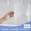 Tonnali Shower 220cm Long Mildew EVA Unit Improved Heating and Cooling Transparent Vinyl Hook Easy 180 x 220CM Curtain, Long, Clear, Vinyl, Length,