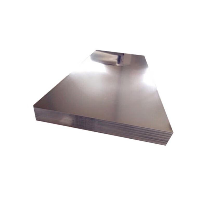 Flat 45# Steel Plate