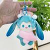 Plush Lovely Hatsune Miku Keychain Doll Soft Pp Cotton Filling Ideal For Accessories Cute