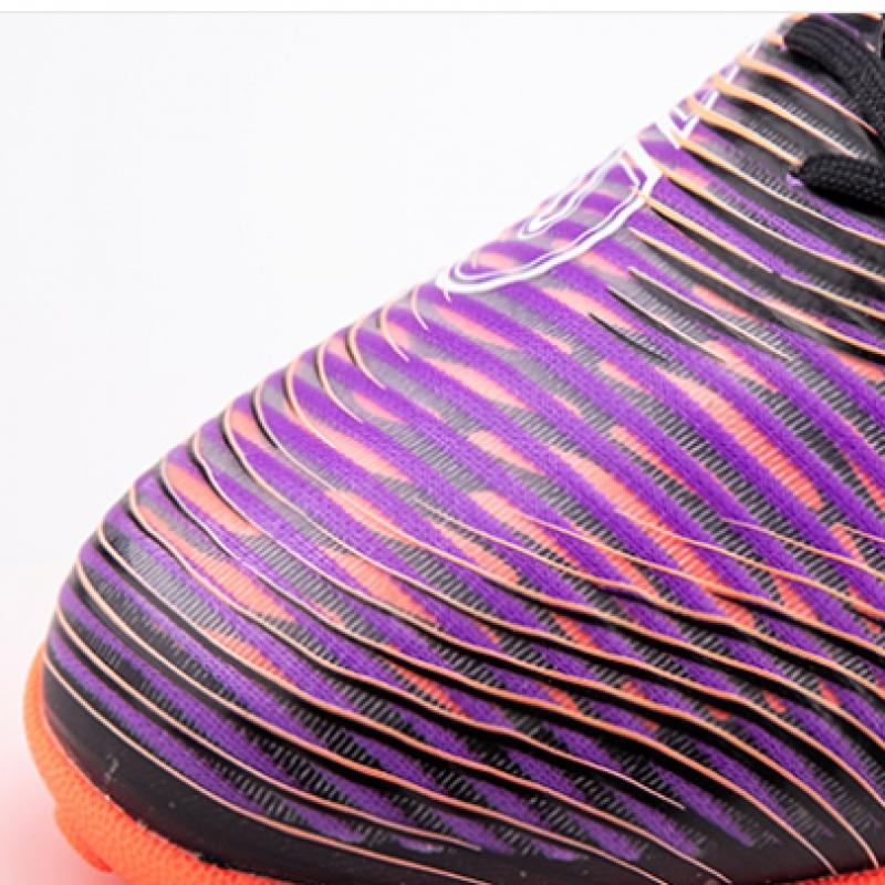 Puma Future 8 Pro Cage Futsal Shoe