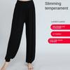 Spring Summer Women's Elastic Loose Casual Cotton Soft Yoga Sports Dance Pants Comfortable and Breathable