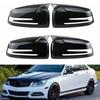 Seitenspiegelkappenabdeckungen für Mercedes Benz W176 W246 W212 W204 C117 X156 X204 W221 C218 ABCES CLA GLA GLK-Klasse Schwarz ersetzen