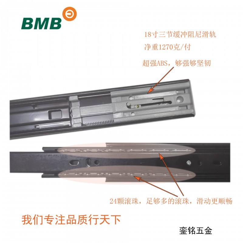 Heavy Duty Soft Close Drawer Slide Rail 45mm Width Cold Rolled Steel 12-24 Inch Office Furniture Cabinet