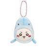 Adorable Plush Hanging Ornament For Girls' Bags Bear In Whale Outfit