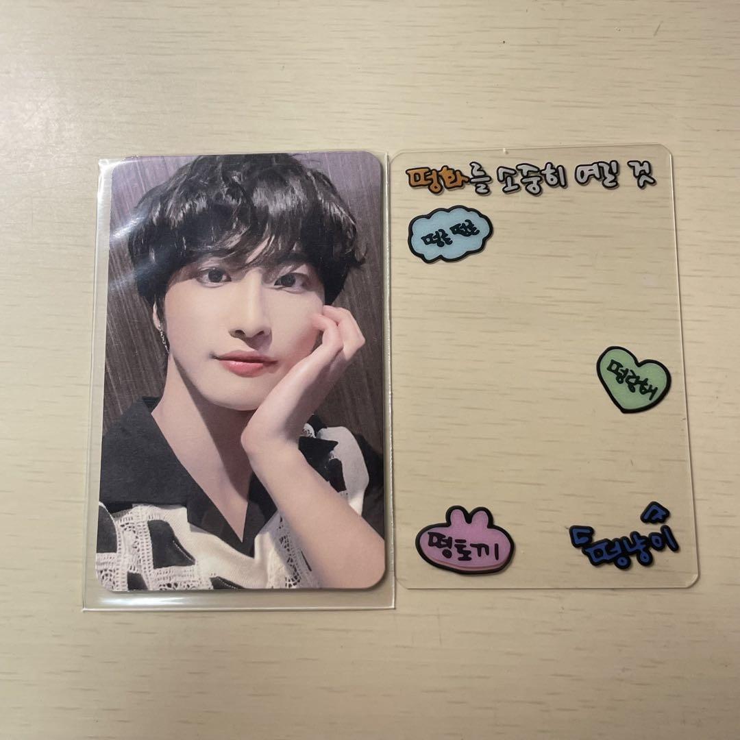 

[USED] ATEEZ Seonghwa Mini Record Trading Card