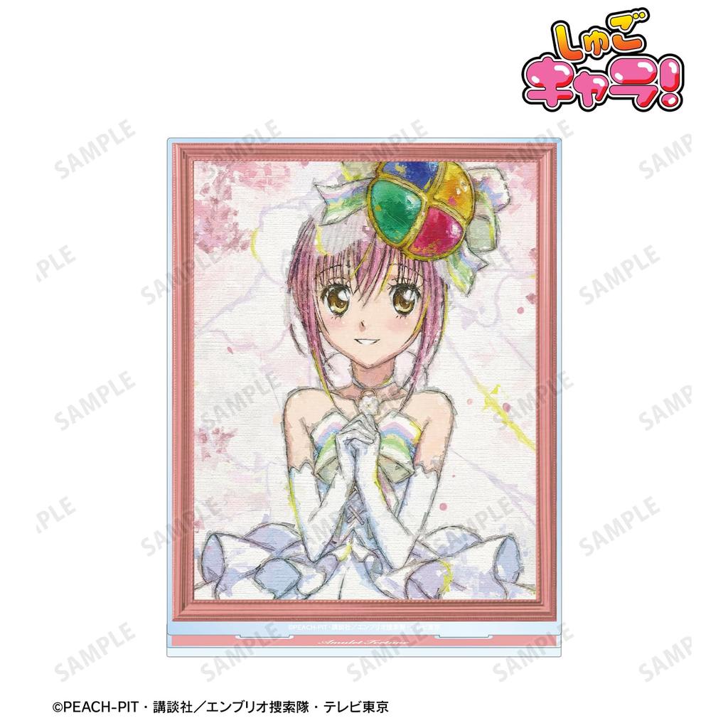TV Anime "Shugo Chara!" Amulet Fortune Grunge CANVAS Big Acrylic Stand