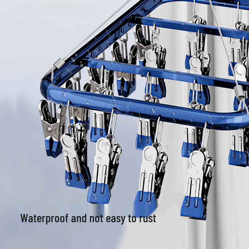 Aluminum Alloy Multi-Clip Drying Hanger