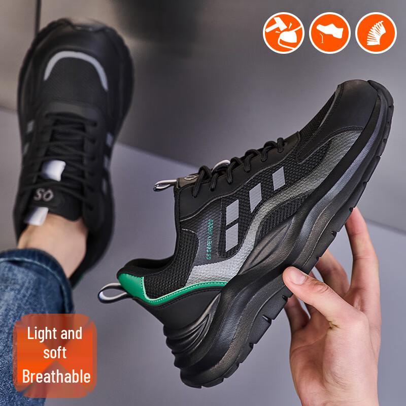 Lao Guan Jia Men s Steel Toe Safety Shoes 6099 43 чёрный
