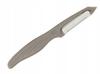 Galicia Denis Vertical Peeler 1 Pc