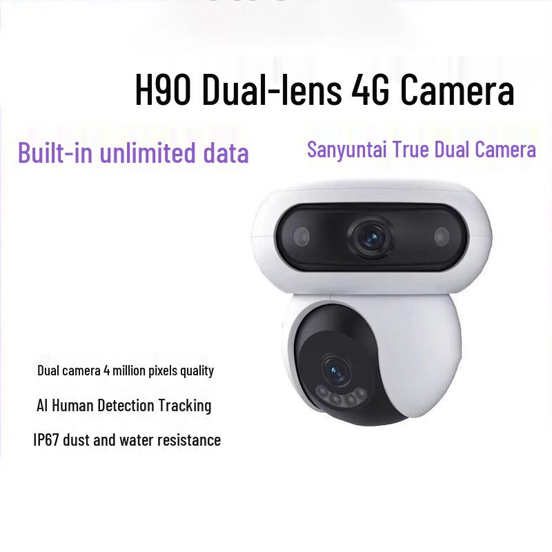 

UNIKOO H90 Outdoor Dual-Lens 4G IP Camera