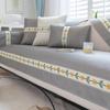 Ice Silk Sofa Cushion, Summer Mat, Non-Slip Seat Cushion, Advanced Sense  New Cream Wind Sofa Cover Cover Cloth