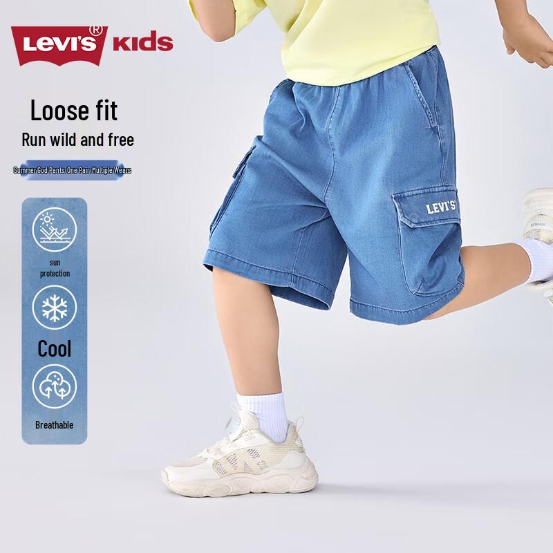 Levi s Boys Lyocell Blend Denim Shorts 130 /56
