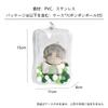 YUYAKESHI OB11 Case, Toy, BJD, Travel, Transparent, Soft, Ita-bag, Doll, Outing, Keychain, Stuffed Toy, Dustproof Storage (Square, with Pom-Pom Ball,