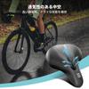 YOUNGDO Bicycle Saddle Super Memory Foam Shock No Pain In the No Worries On Rainy Saddle, Cushion, Saddle, Thick, Cushion, Absorption, Butt,