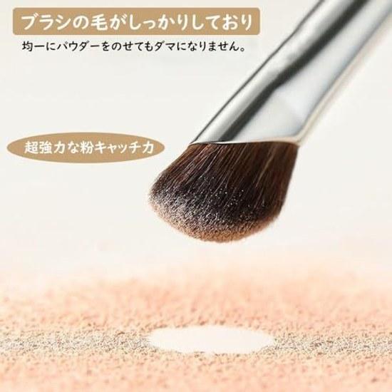 Samcos Nose Shadow Brush Set 2 Large + Small Contour Good Powder Holding Convenient Carrying