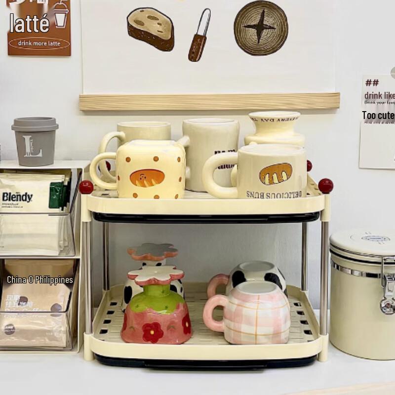 Double-Layer Kitchen Cup Drying & Storage Rack