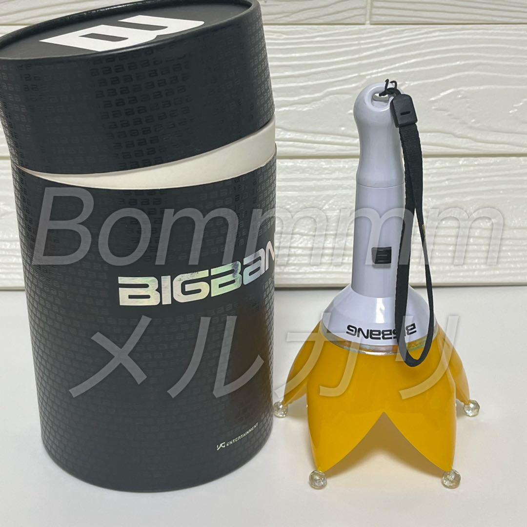 

[USED] Official Korean BIGBANG Crown-Shaped Light Stick with Strap, Ver. 3