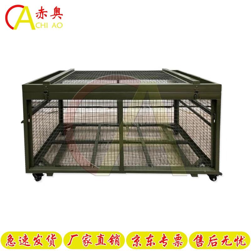 Heavy-Duty Mobile Mesh Storage Box