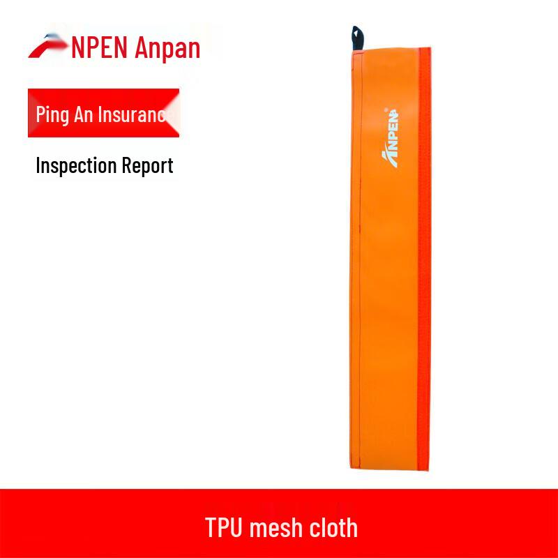 ANPEN R11 Rope Protector Sleeve