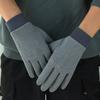 Touchable Screen Touch Screen Gloves Warm Driving Mittens New Winter Gloves  Women Men